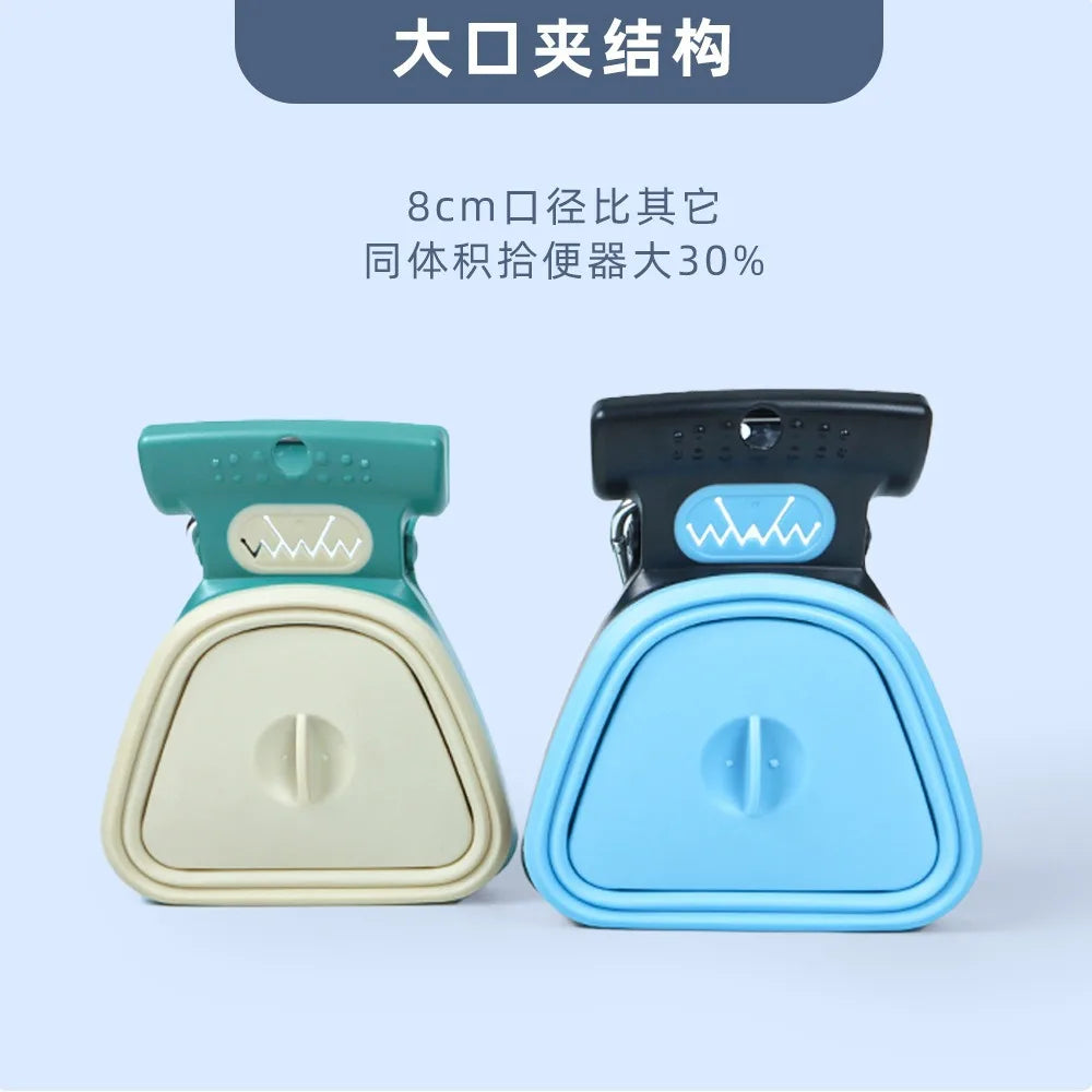 Portable Foldable Pet Poop Scooper